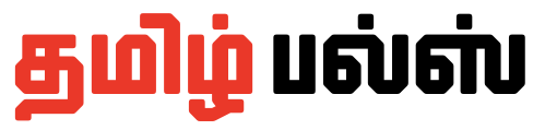 தமிழ் பல்ஸ்